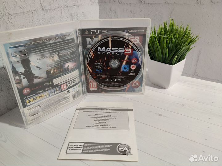 Игра Mass Effect 3 для PlayStation 3