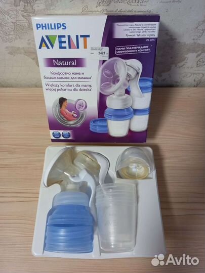 Молокоотсос avent ручной