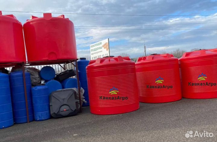 Емкость пластиковая Бак 5000 л