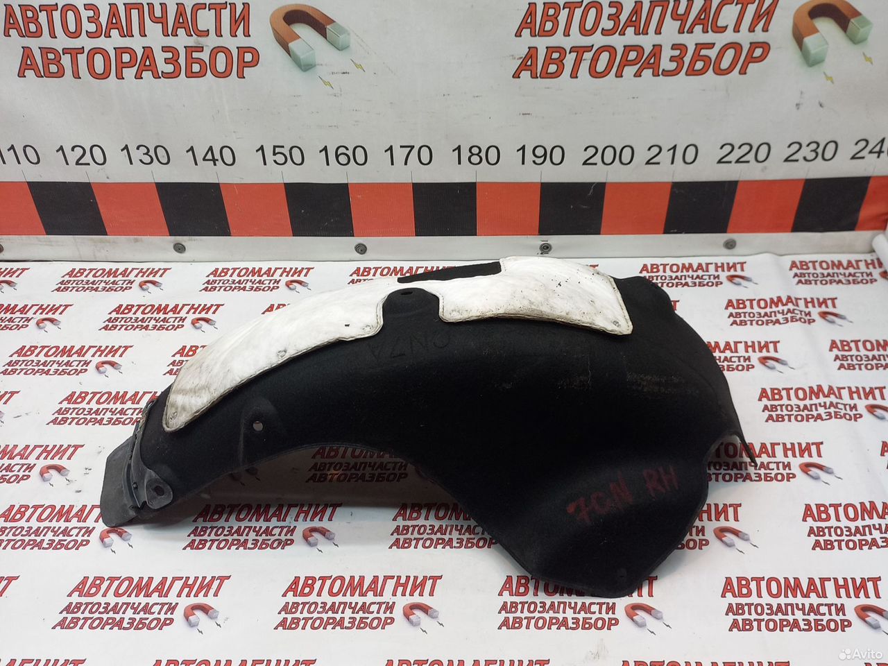 Подкрылок задний правый Хендай Элантра 7 CN