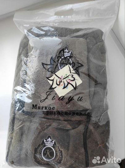 Набор для сауны мужской