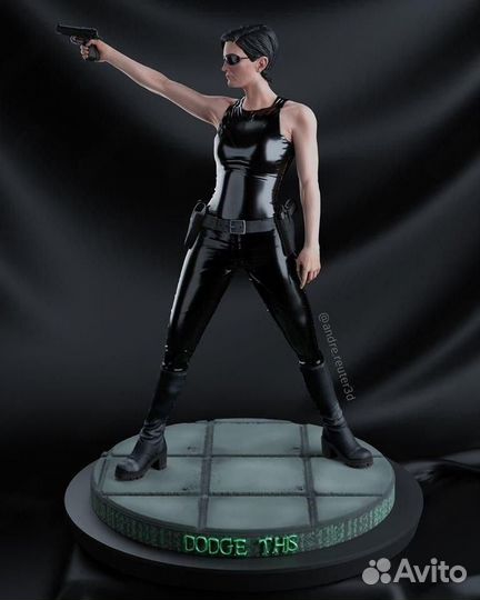 Фигурка Тринити