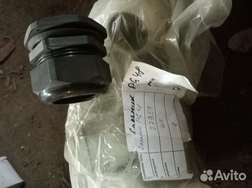 Сальник PG48 d 34-44mm IP54