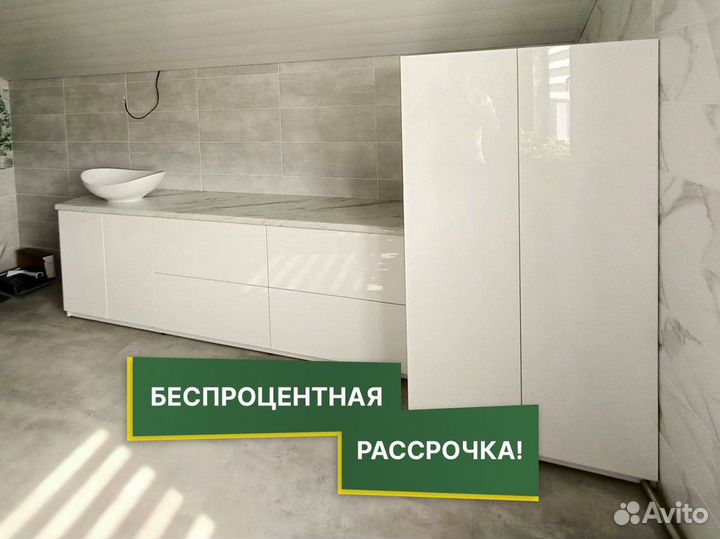 Тумба в ванную комнату