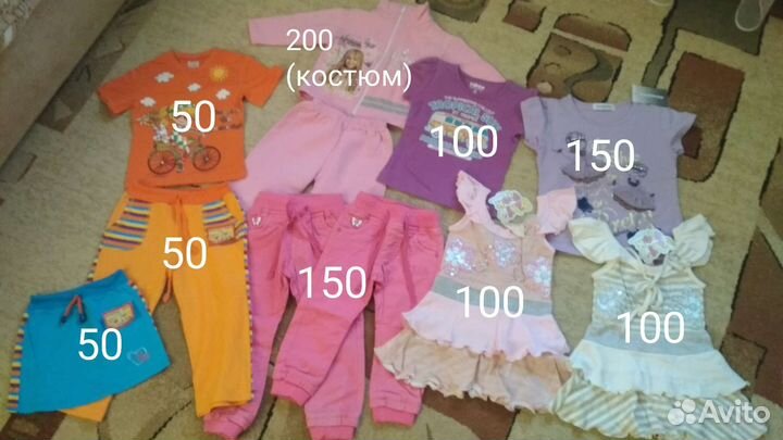 Одежда для девочек новая