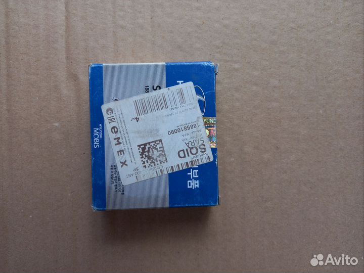 Свечи зажигания на киа спектра