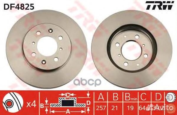 Диск тормозной передний honda Jazz TRW DF4825 D