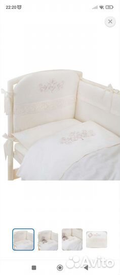 Бортики в детскую кроватку