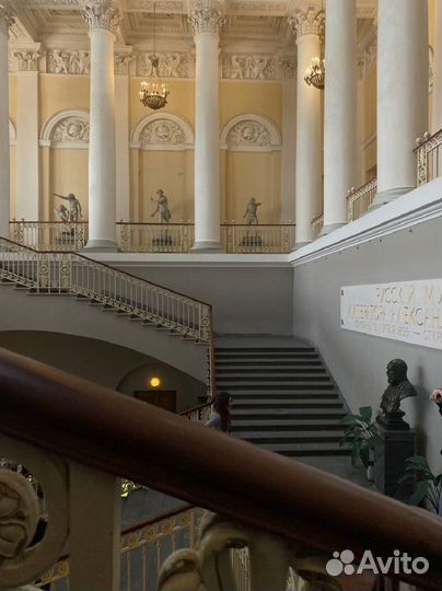 Экскурсия — Санкт-Петербург — Экскурсия-практикум