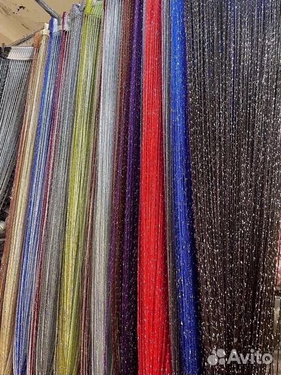 Нитяные шторы