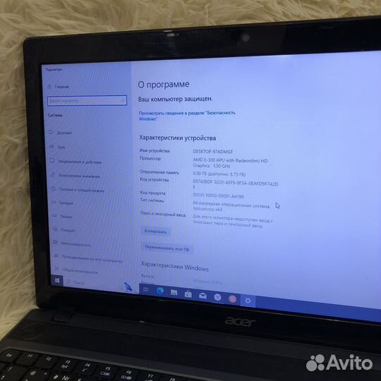 Ноутбук acer aspire 5250 - Для учебы