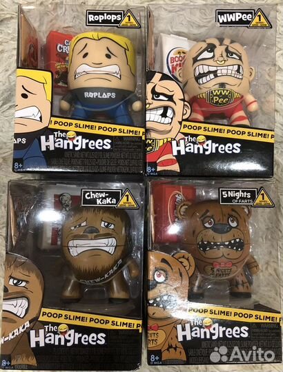 Игрушка - Фигурка The Hangrees Оригинал USA