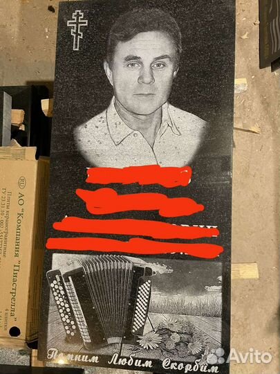 Лазерный станок 820х800 Ruida по камню