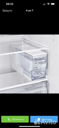 Холодильник бу samsung