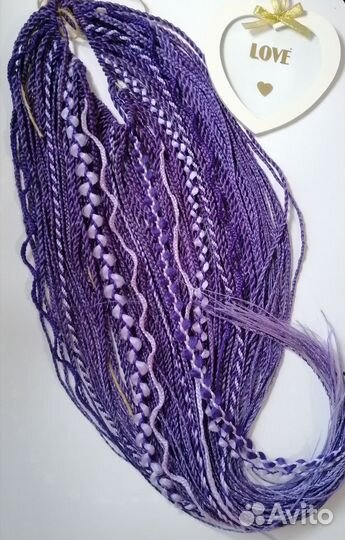 Де-косы, Се-косы, комплекты на заказ