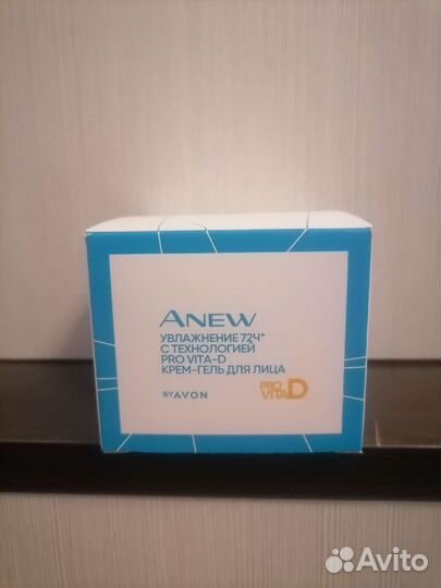 Крем - гель для лица