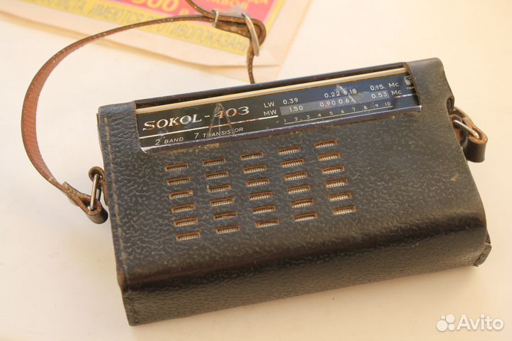 Радиоприёмник транзисторный