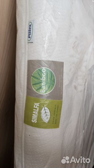 Матрас детский 120 60 plitex