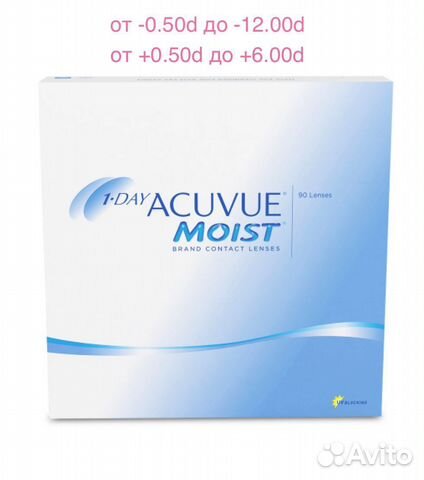 Линзы acuvue 2 (6 линз) 8. 7, +5,75). 3, +8,00). Acuvue moist for astigmatism 90. Acuvue 2 (6 линз) (8.