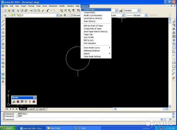 Электроэрозионный станок DK 7745M