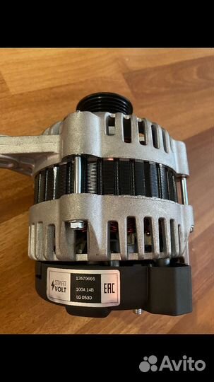 Генератор на Шевроле Круз