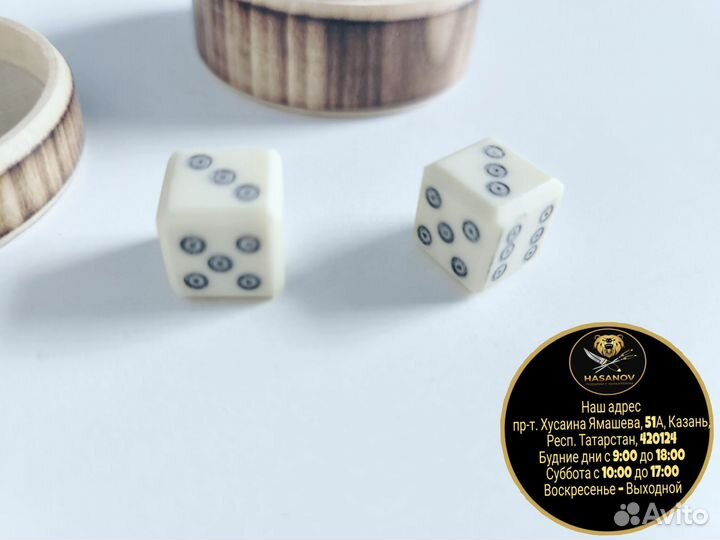 Игральные кубики,зарики из бильярдного шара