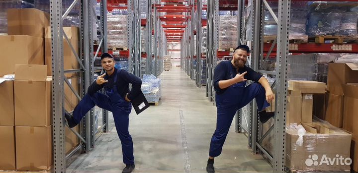 Комплектовщик на склад без опыта с питанием