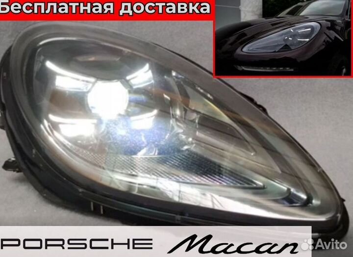 Фары Porsche Macan laserled