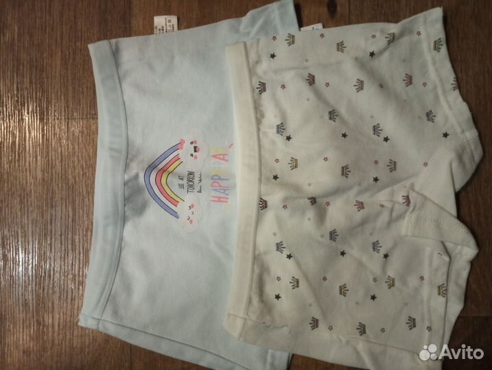 Трусы шортиками