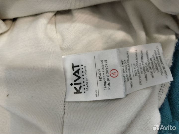 Шапка шлем kivat киват