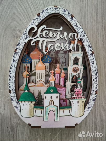 Пасхальный сувенир