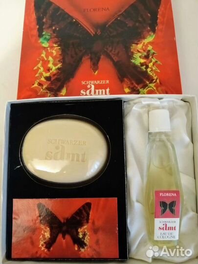 Винтажный Люксовый Парфюм Florena(Германия-GDR)