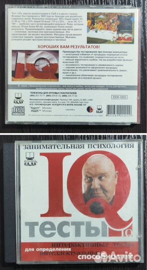 Игры пк
