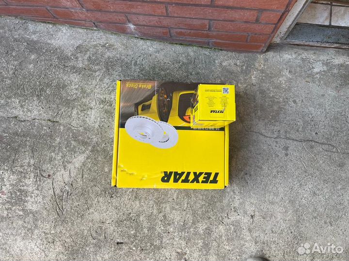 Тормозные диски и колодки Vw Multivan