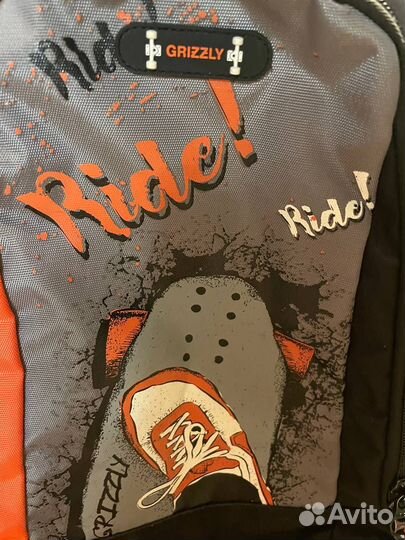 Школьный рюкзак grizzly