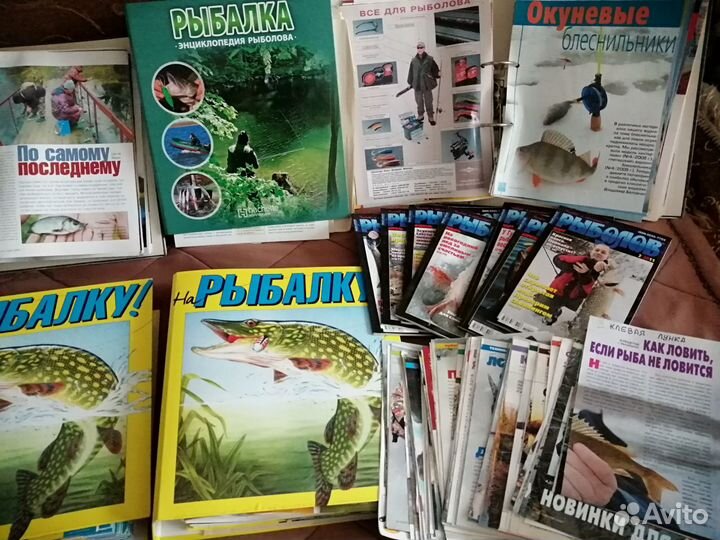 Библиотека рыболова