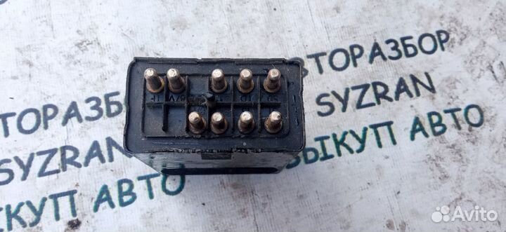 Реле бензонасоса Mercedes-Benz 190 W201 Мерседес