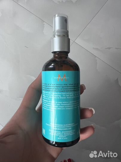 Спрей для блеска Moroccanoil