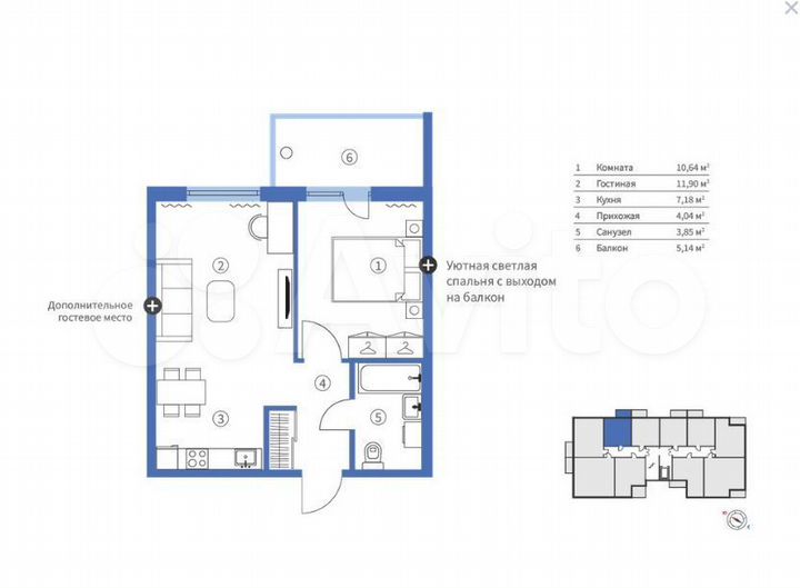 2-к. квартира, 43 м², 9/9 эт.