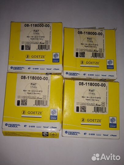 Поршневые кольца fiat