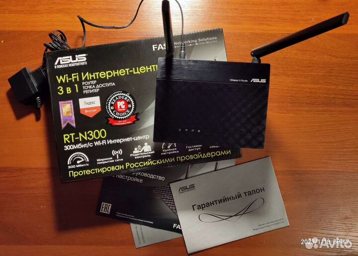 Wifi роутер Asus RT-N300