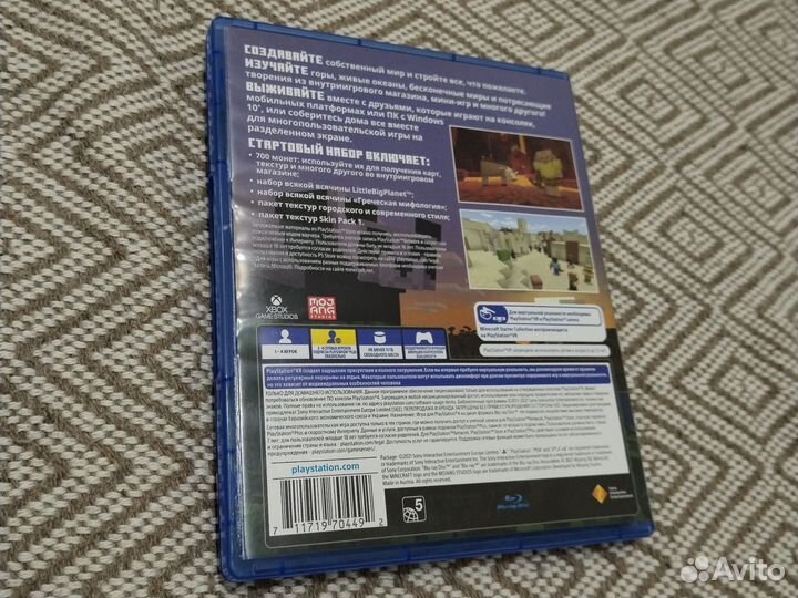 Диск с игрой Minecraft для PS4