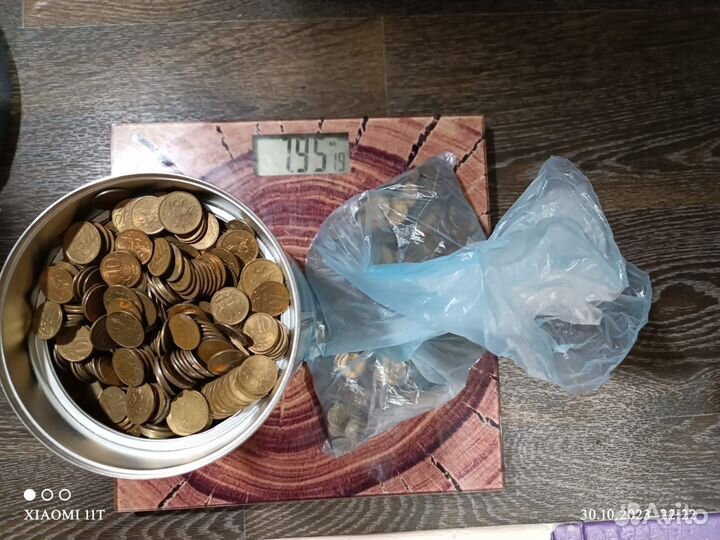 Монеты копейки