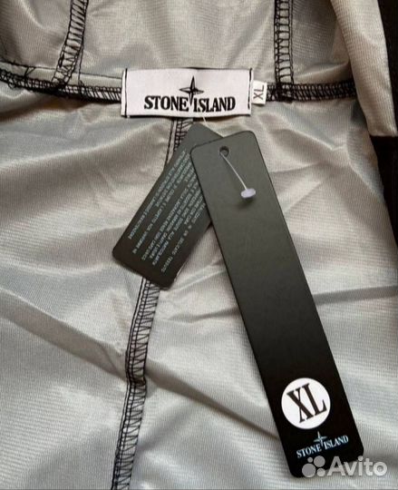 Ветровка stone island