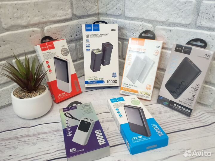 Power Bank 10000