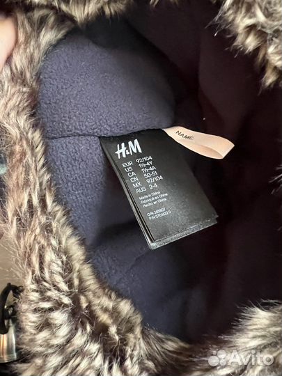 Шапка и манишка комплект 92-104