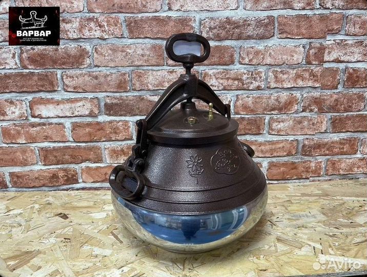 Оригинальный афганский казан