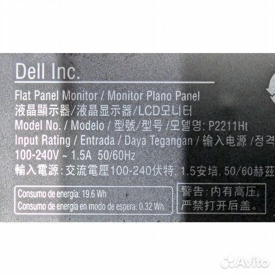 Монитор 0922RN, P2211Ht, Dell, 21.5