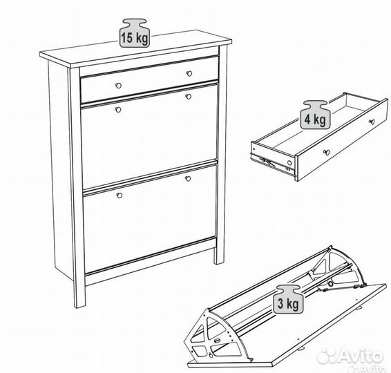 Обувница IKEA