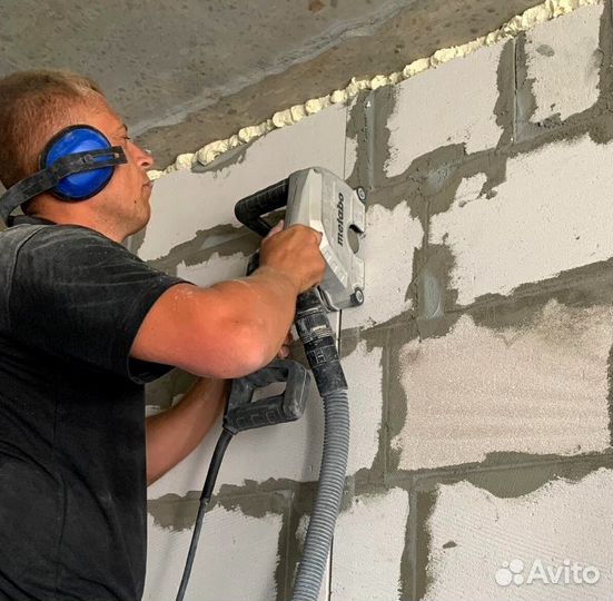 Электромонтаж. Штробление без пыли. Электрик